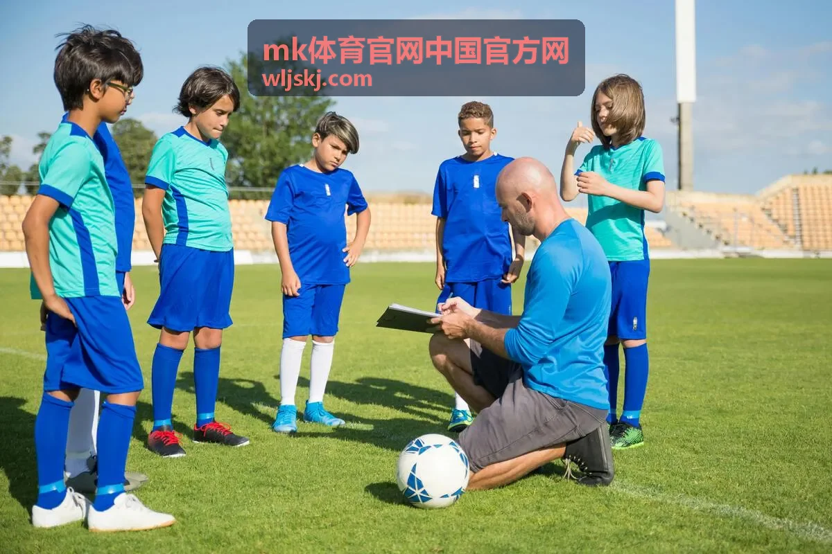 mk体育官网中国官方网 赛事资讯特写封面